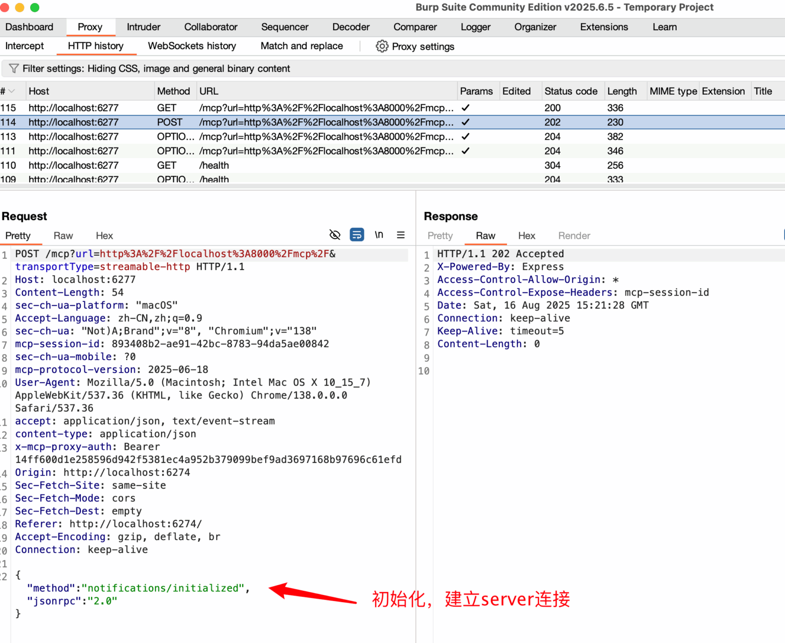 MCP Server 开发实战指南（Python版） - Ryan-ZOE